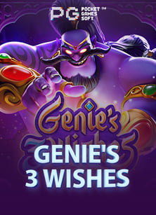 คา สิ โน คือ อะไร ที่หลายคนต้องรู้